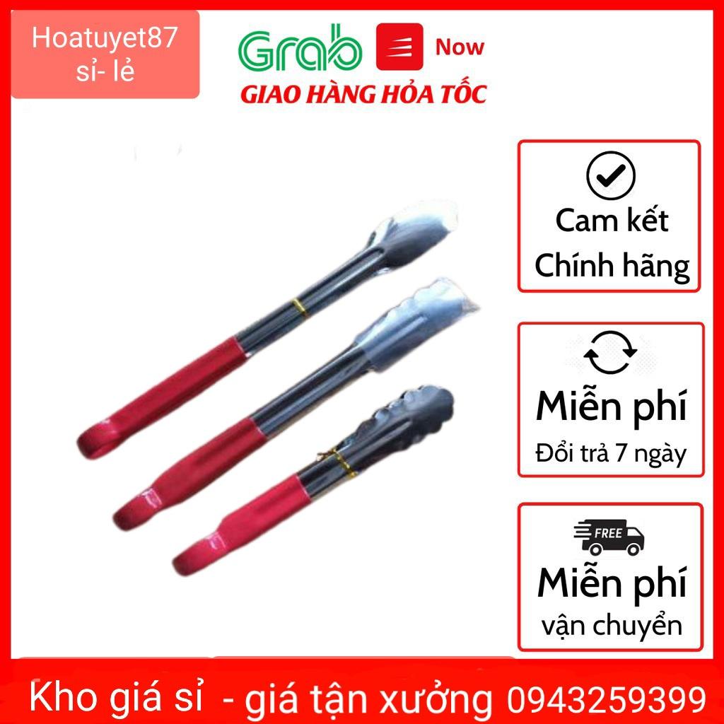 Kẹp gắp đồ ăn - salat-thịt nướng chống nóng bằng inox