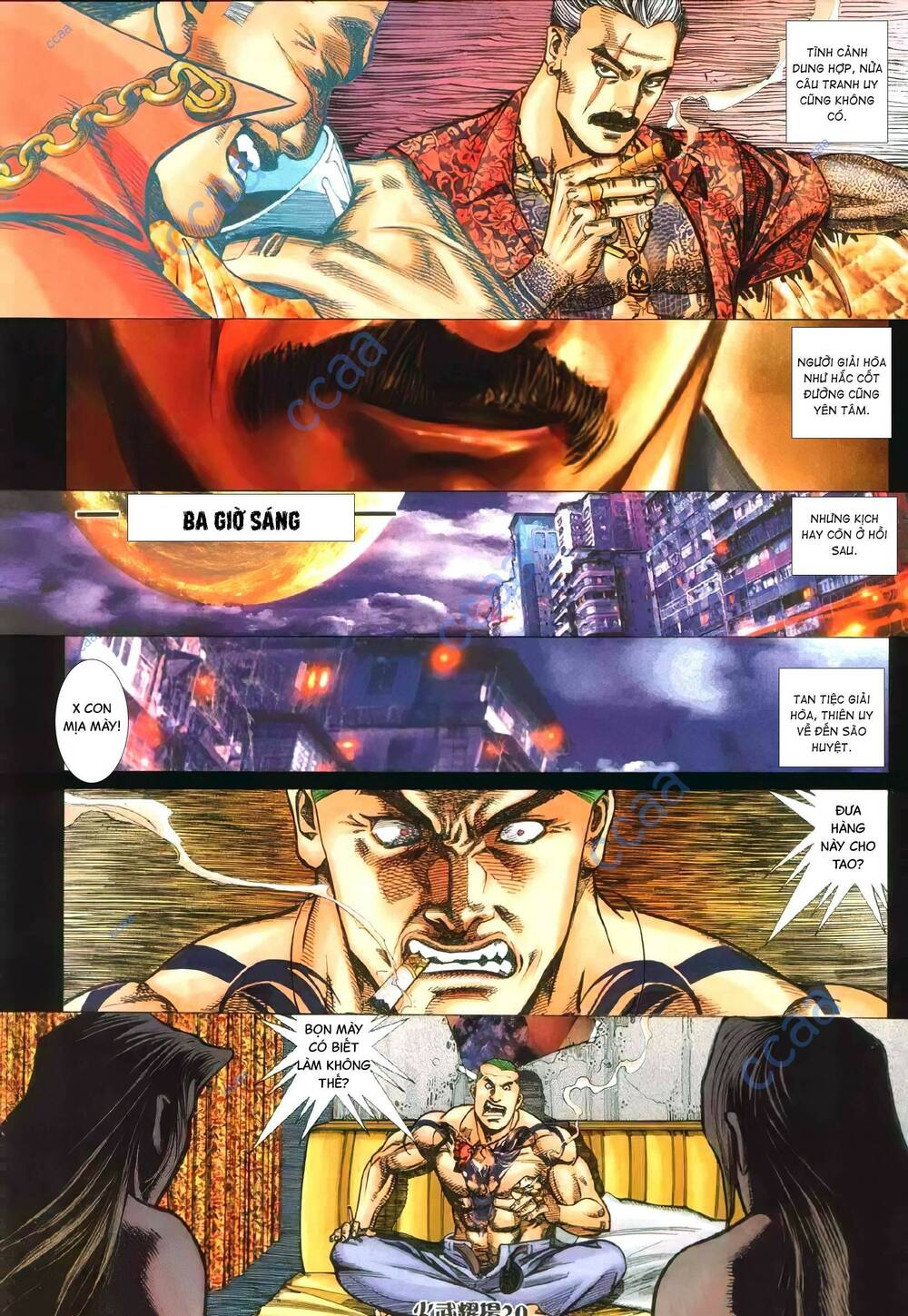 hỏa vũ diệu dương chapter 337 17