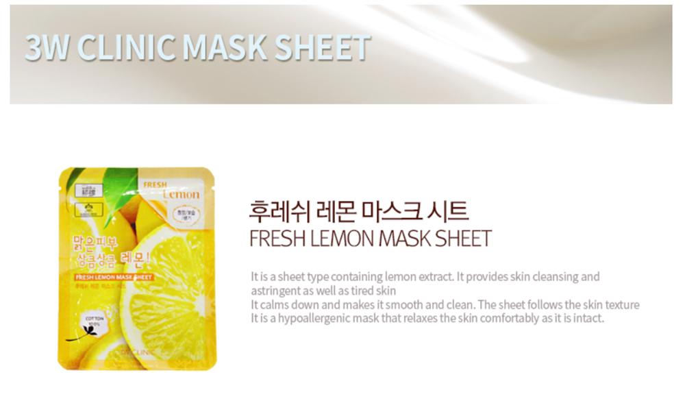 Combo 5 Mặt nạ dưỡng da chiết xuất từ chanh 3W Clinic Fresh Lemon Mask Sheet 23ml x 5