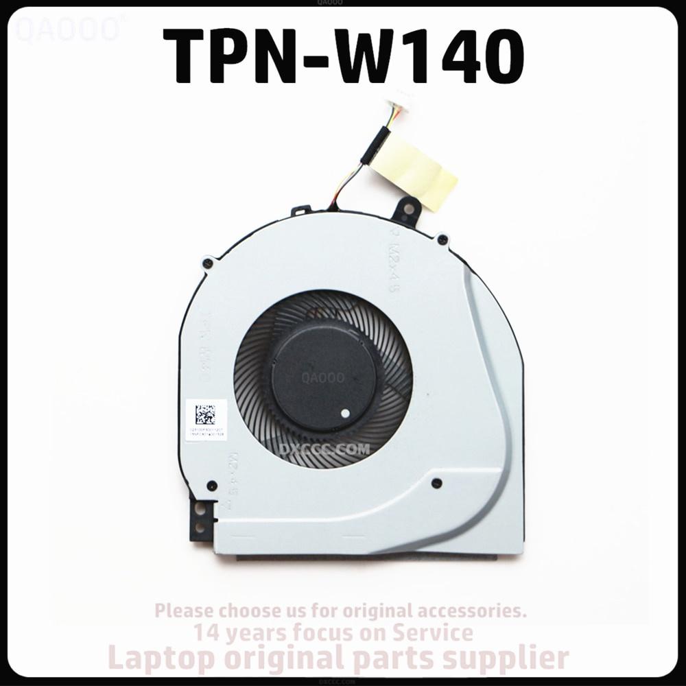 L51349-001 FOR HP TPN-W140 15-DQ 15-DQ0853CL 15-DQ0953CL 15-DQ1003CA 15-DQ1018NA 15-DQ1052NR 15-DQ1025OD CPU COOLING FAN