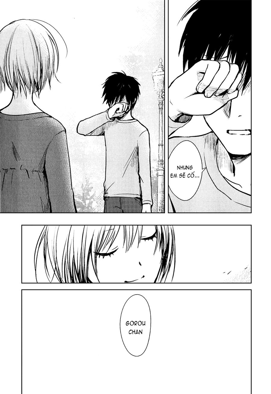 hoozuki-san chi no aneki + imouto chapter 32 27