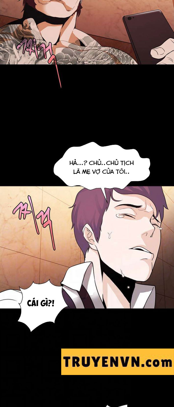 loser 2 chapter 2 16