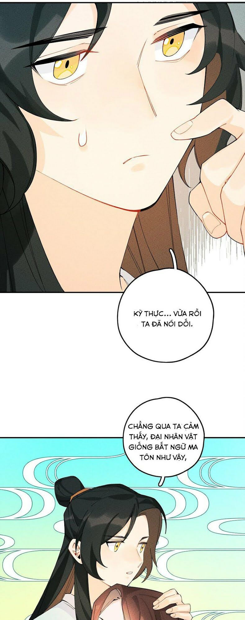 là thánh hoàng chính đạo, ta cưới ma tôn tà đạo？！ chapter 3 20