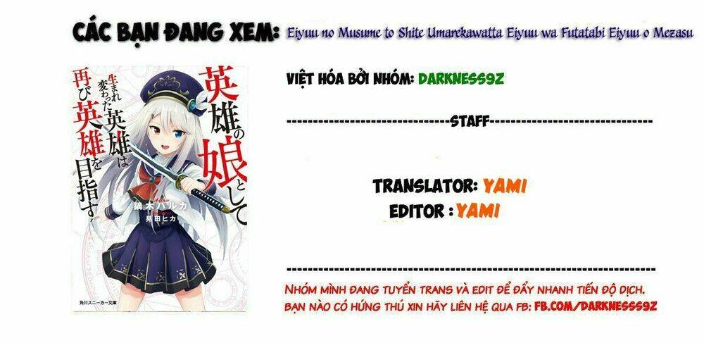 eiyuu no musume to shite umarekawatta eiyuu wa futatabi eiyuu o mezasu chapter 7.2 1