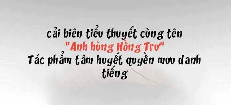 khánh hy kỷ sự chapter 0 33