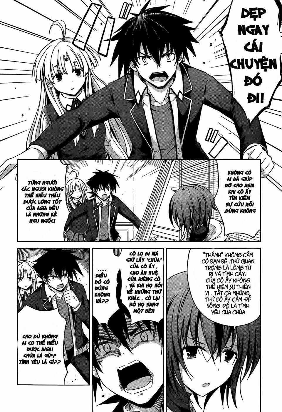 high school dxd: aashia & koneko himitsu no keiyaku!? chapter 26 23