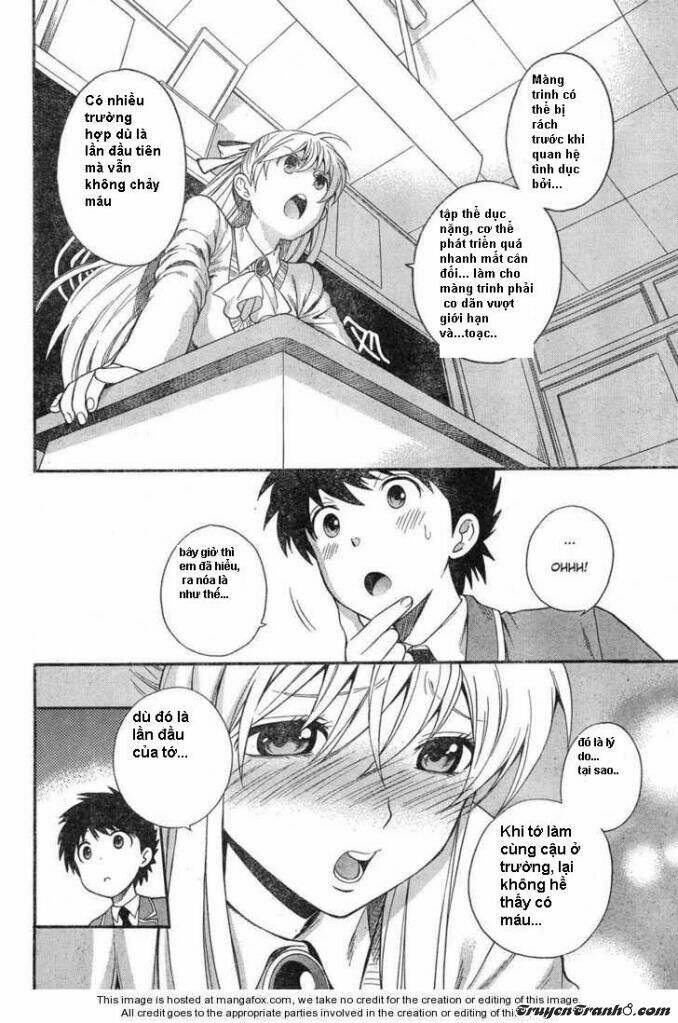 the after school diary chapter 8 8