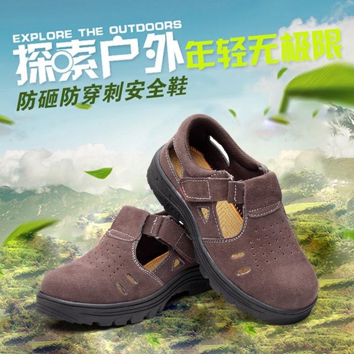 Giày đế bằng thoáng khí dành cho nam