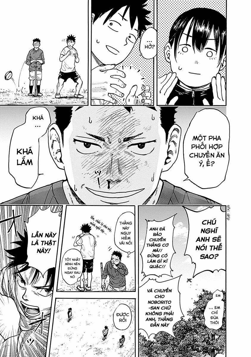 fulldrum chapter 4 19