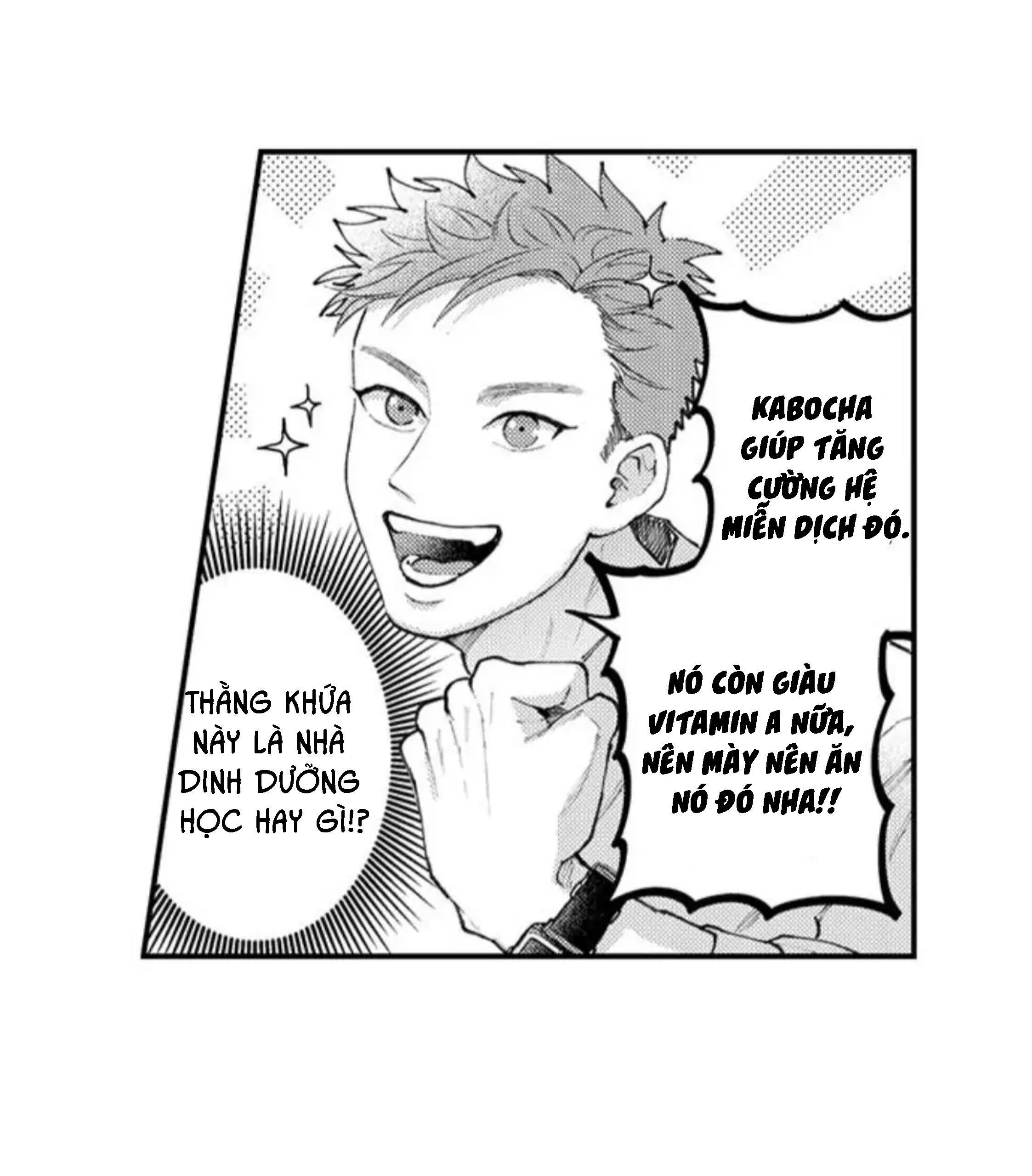 bị anh chàng lập dị để ý chapter 91 19