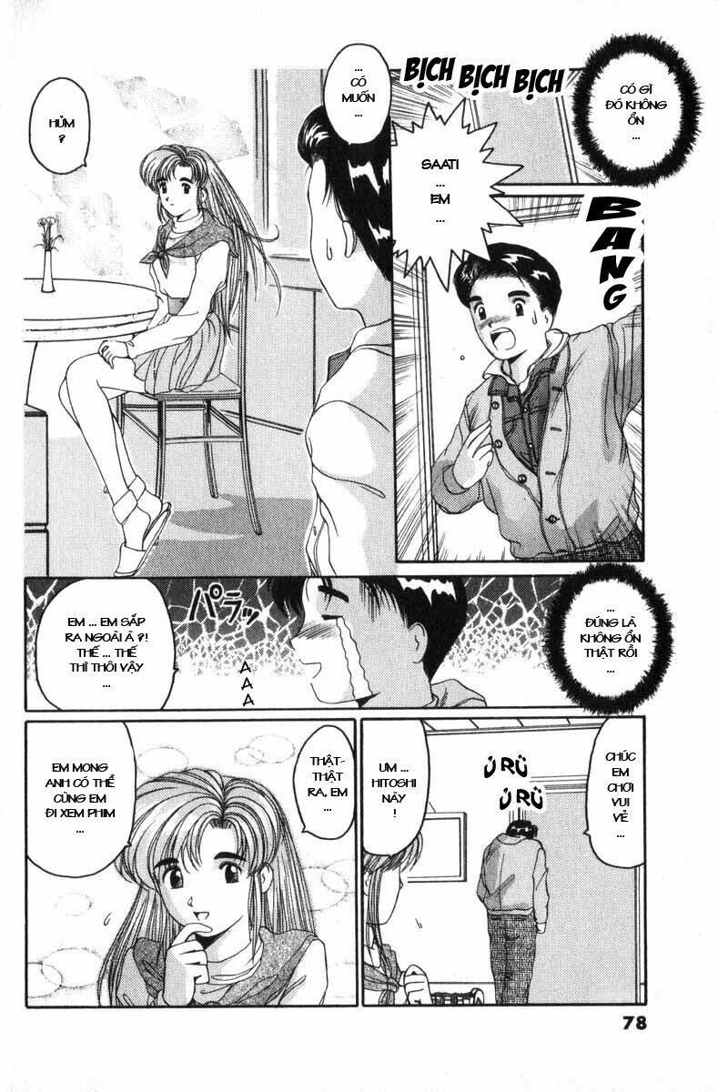 ai ga tomaranai! chapter 2 13