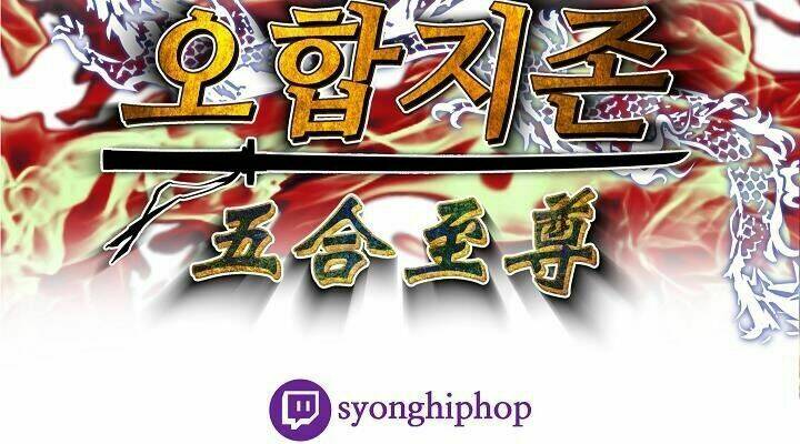 ngũ hợp chí tôn chapter 27 42