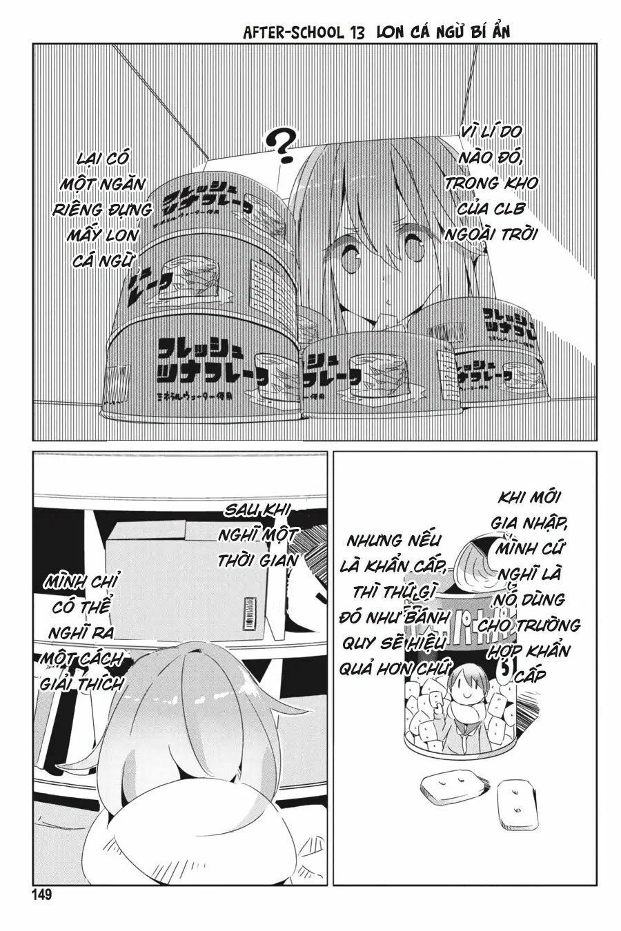 yurukyan chapter 23.5 3