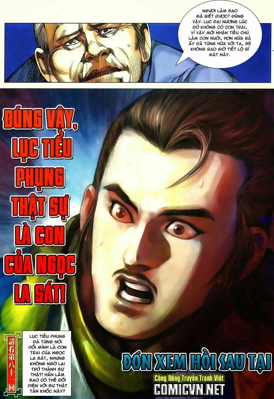 cổ long quần hiệp chapter 80 31