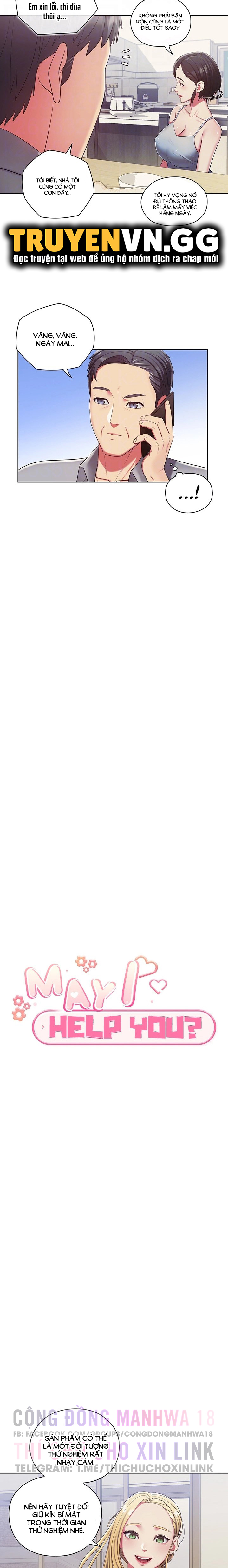 tôi có thể giúp gì được cho ngài? chapter 2 6