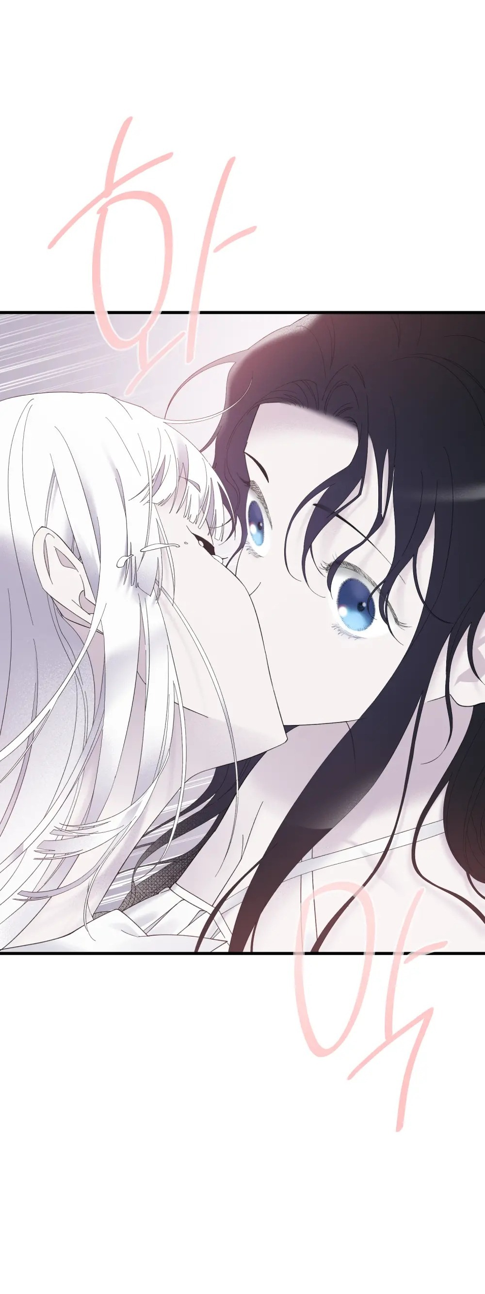 tiếng chuông cửa của bạch tuyết chapter 24 21