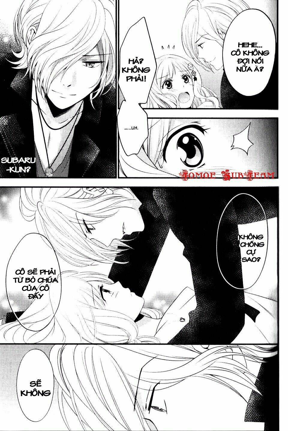 diabolik lovers prequel & sequel chapter 13 32