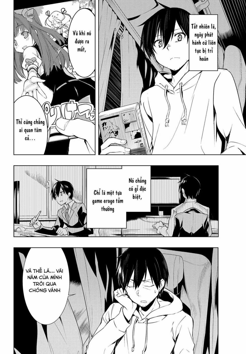 remake our life! chapter 1.1 12