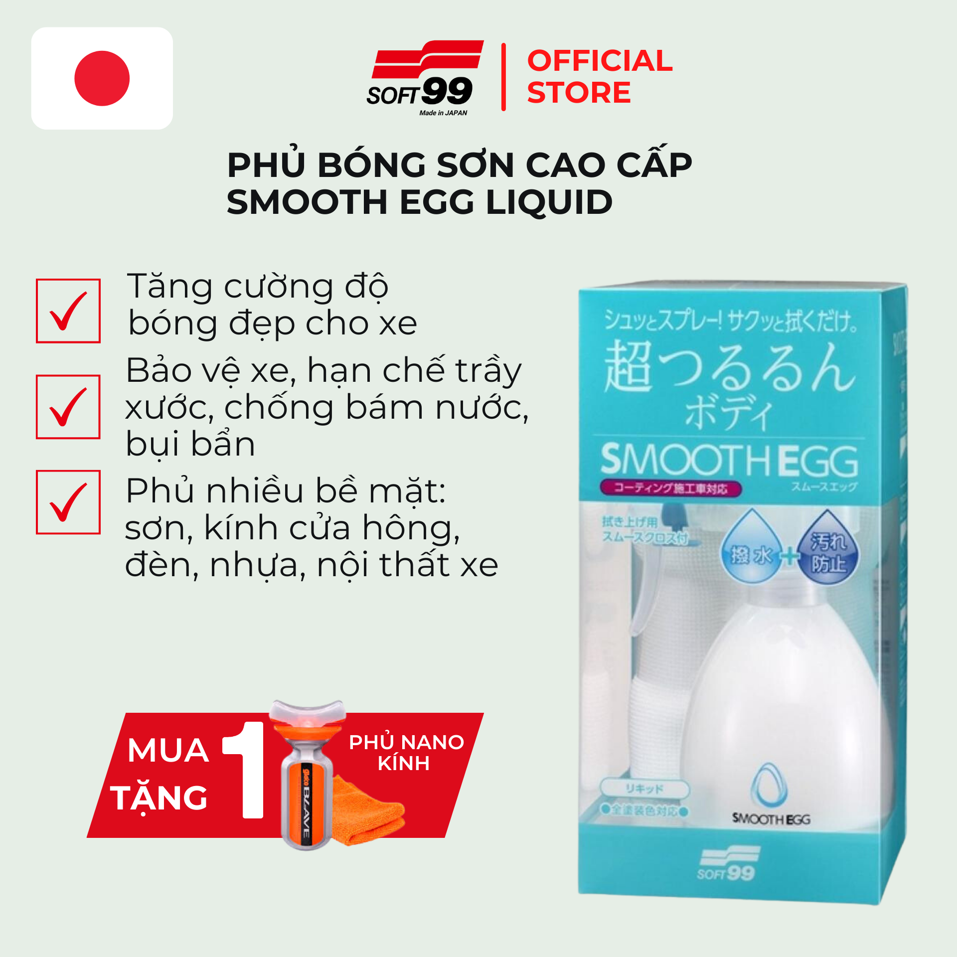 Phủ Bóng Toàn Diện Ô Tô Soft99 W-510 250ml