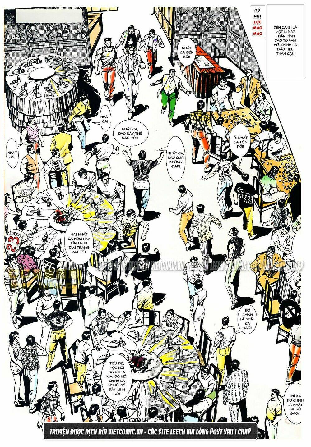 cổ hoặc nữ chapter 13 23