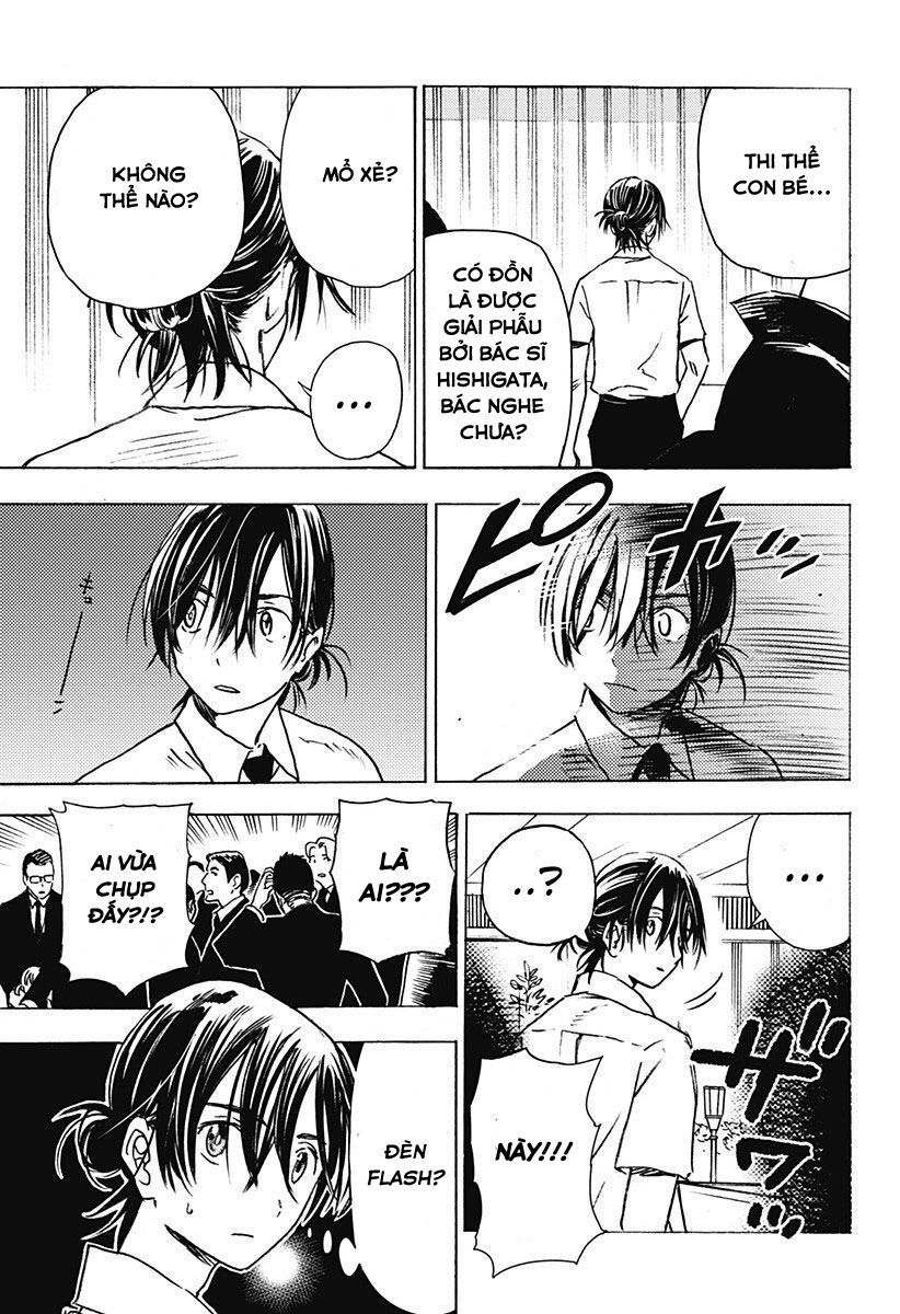 summer time render chapter 1 22