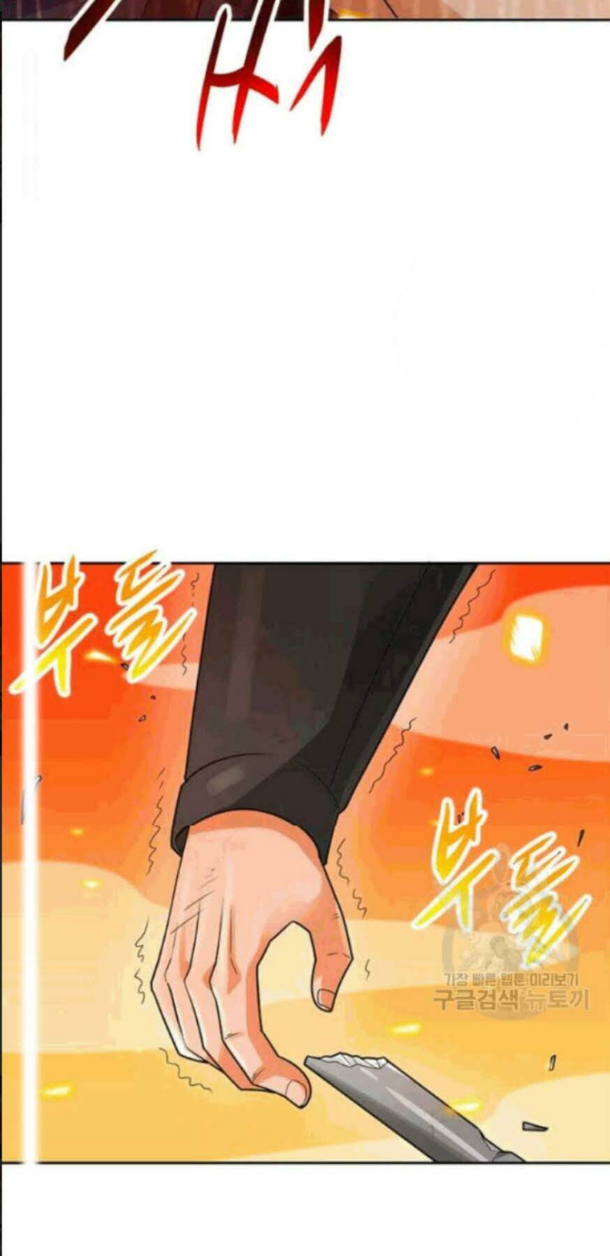 tôi tự động săn một mình chapter 86 4