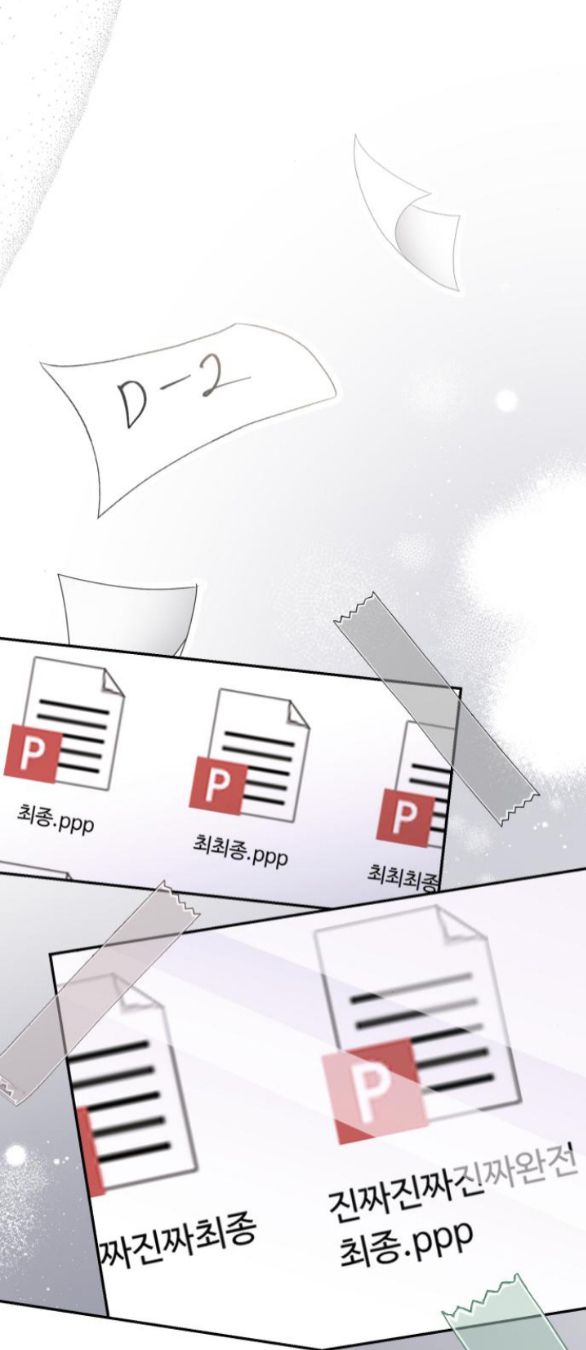 đứa trẻ trông giống tôi chapter 44.1 28