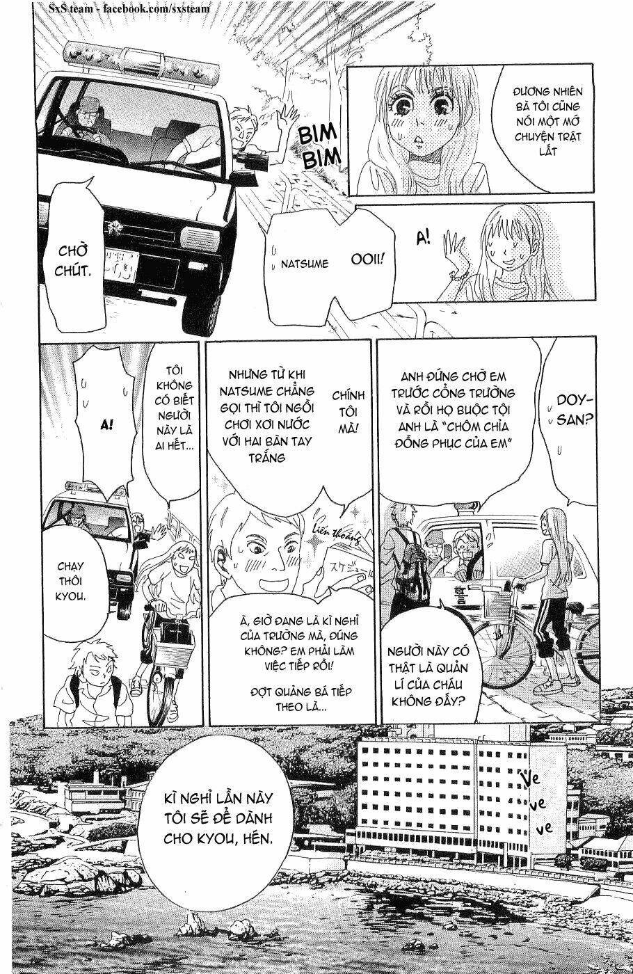 oboreru knife chapter 9 19