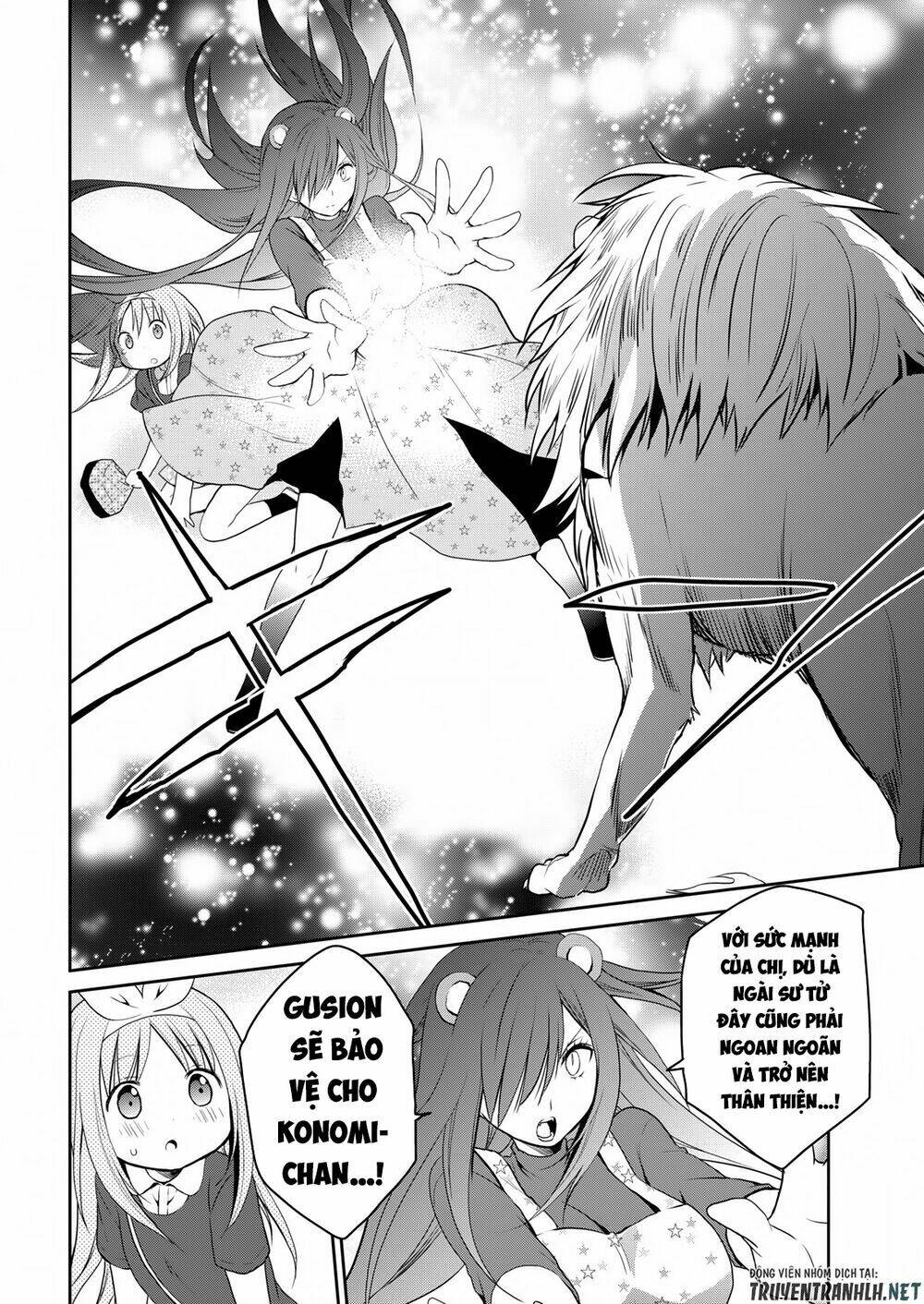 asmodeus wa akiramenai chapter 12 15