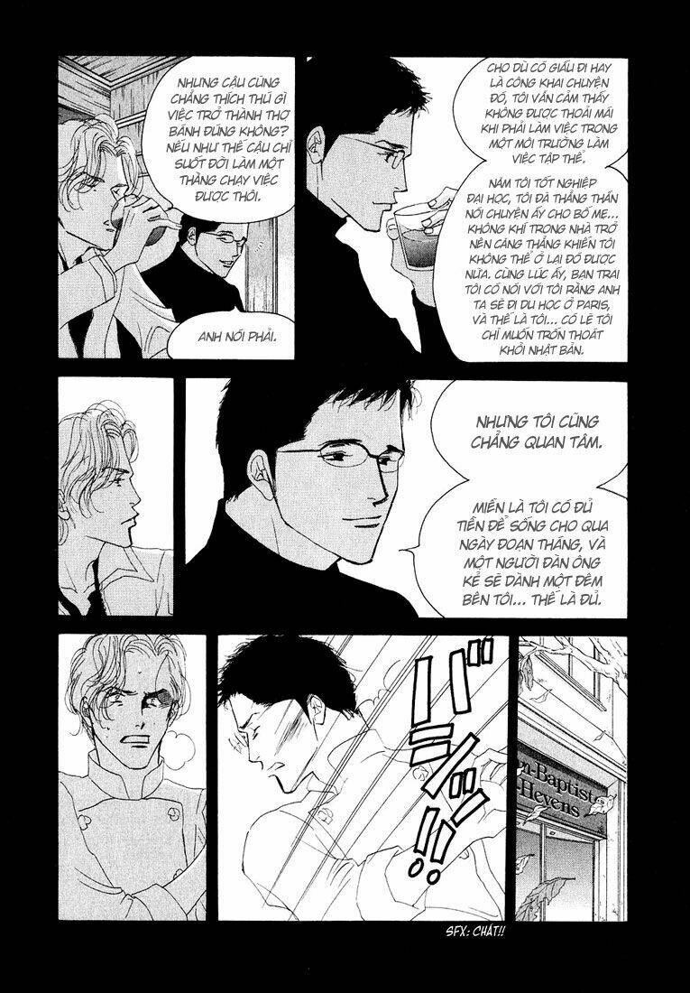 antique bakery chapter 12 19