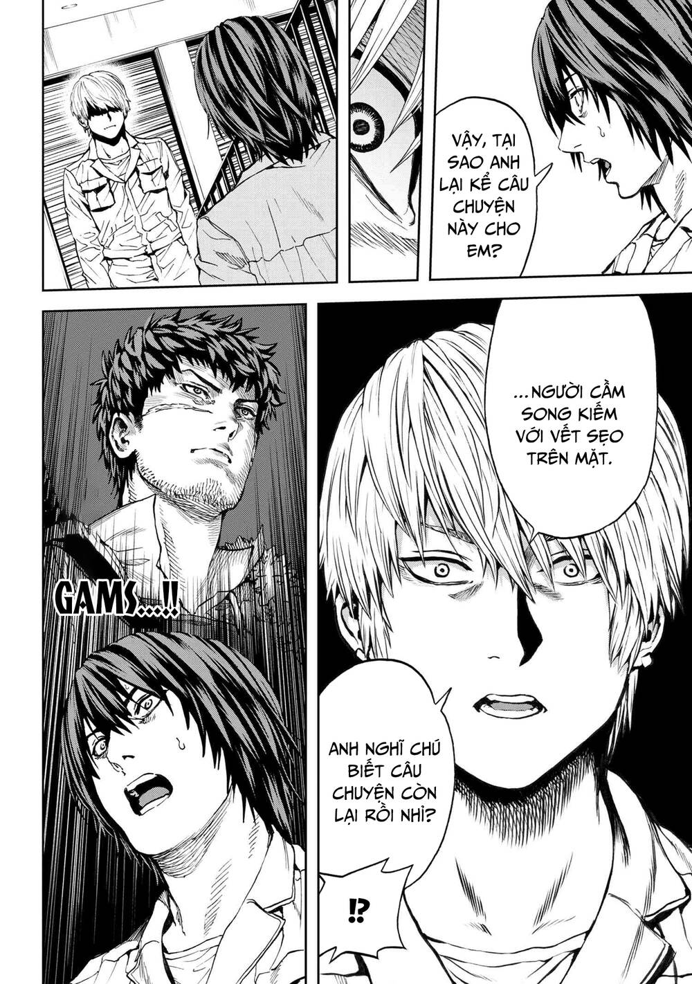 murazukuri game no npc ga namami no ningen to shika omoe nai chapter 51.2 12