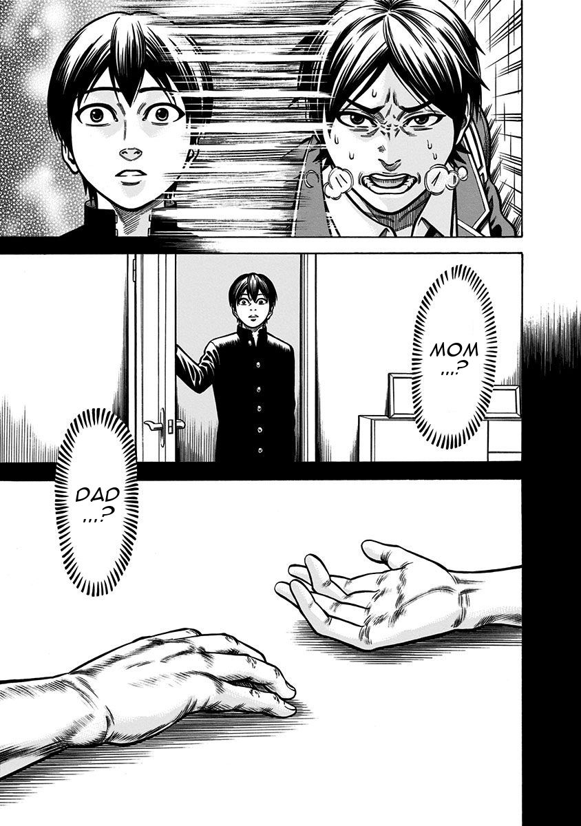 slave game chapter 1 58