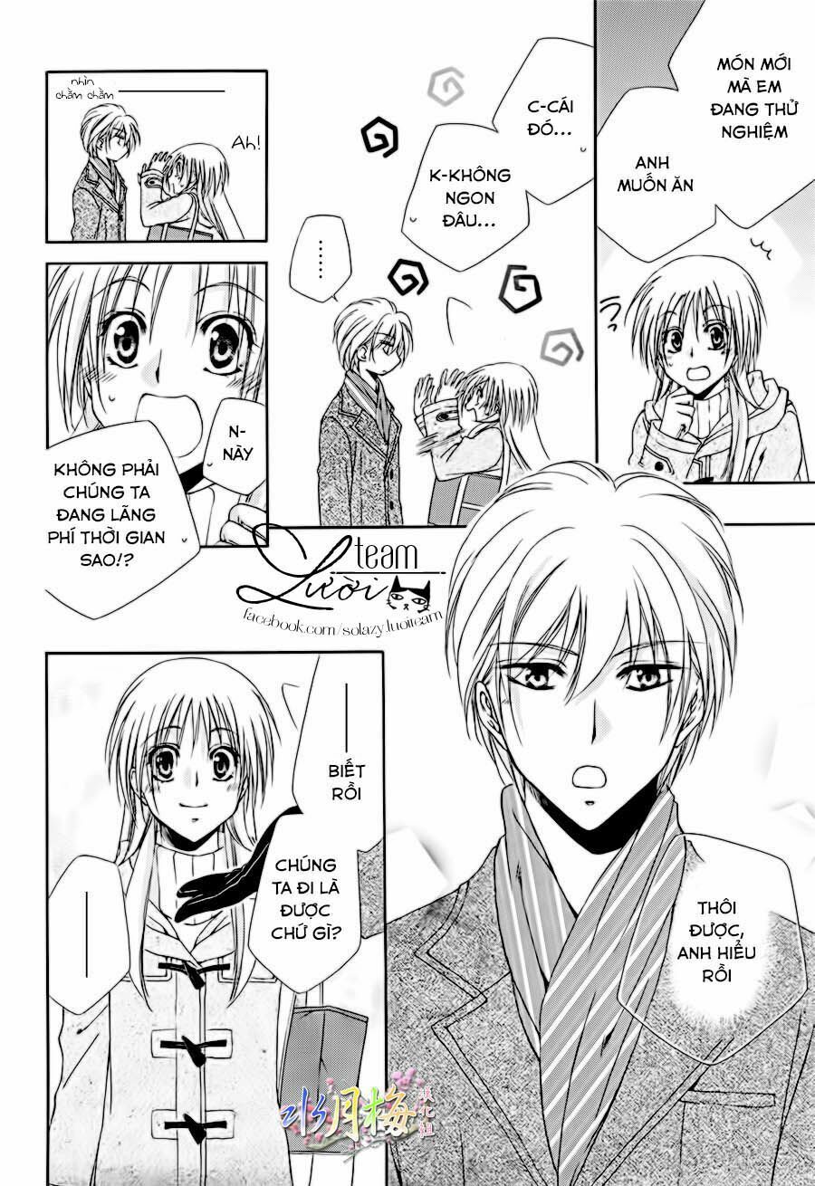 shitsuji-sama no okiniiri encore!! chapter 1 10