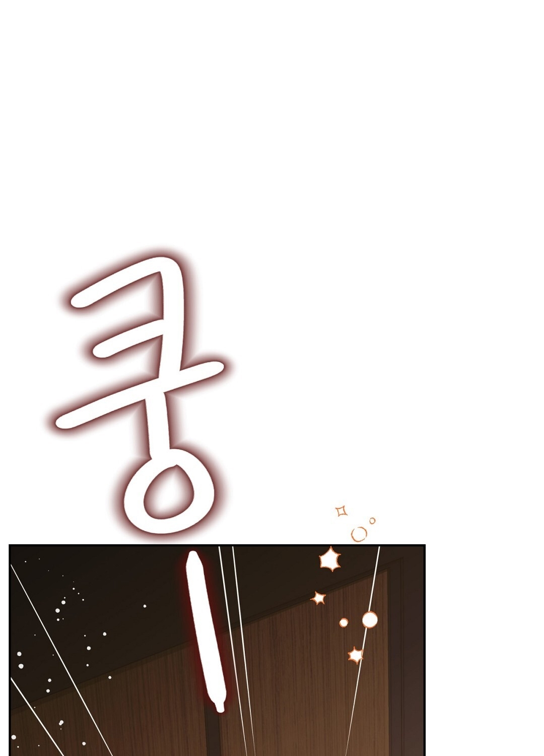 [18+] trải nghiệm thân mật với bạn của anh trai chapter 24.1 16