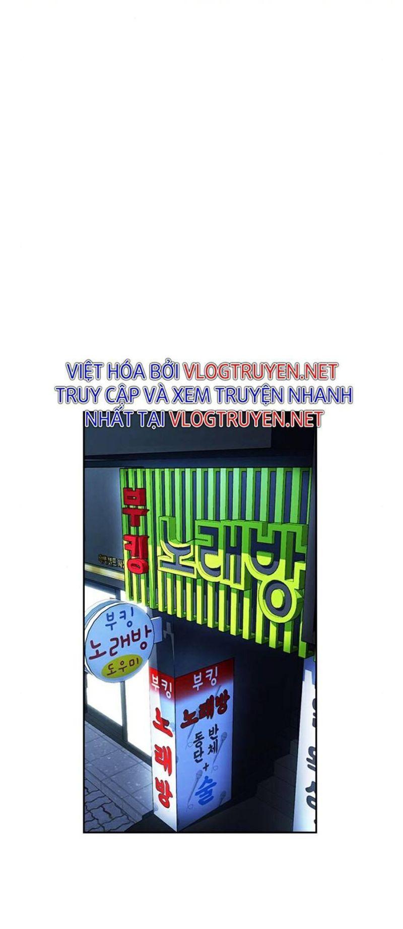 Giáo Dục Chân Chính chapter 67 63