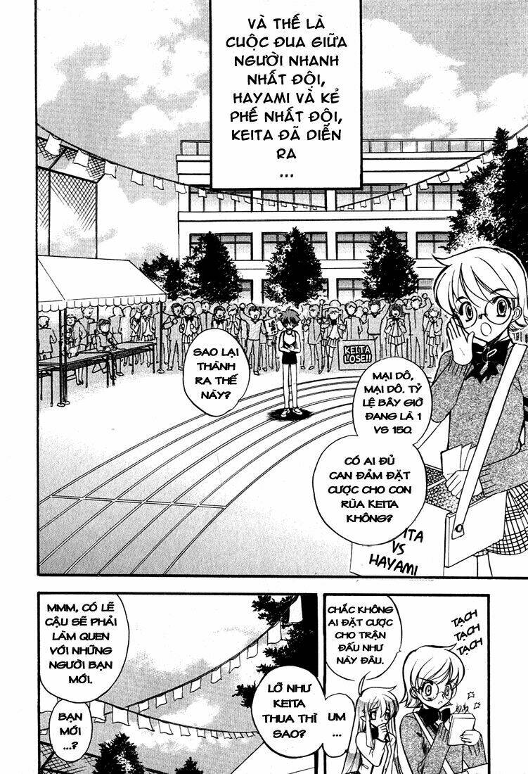 hakoiri devil princess (netsu maika) chapter 3 17