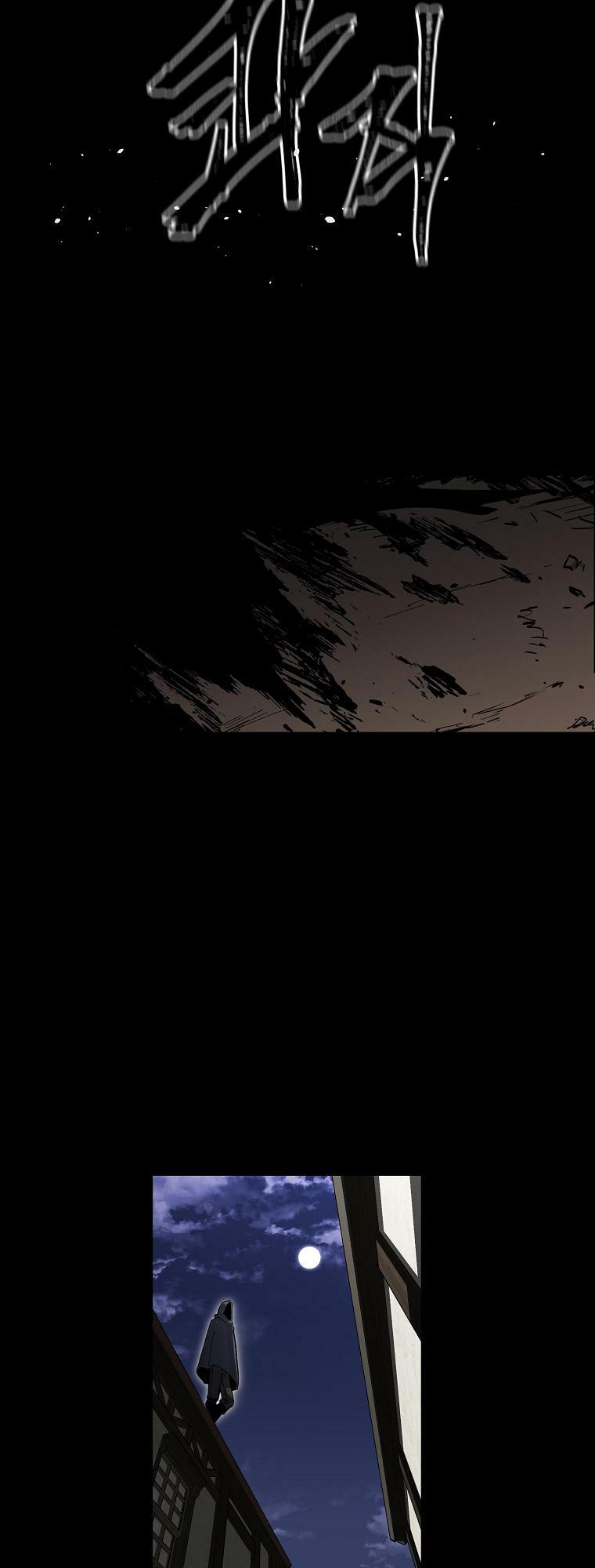 người chơi lỗi chapter 7 5