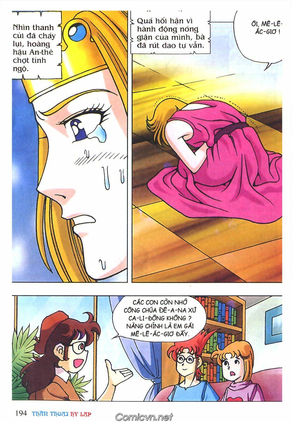 thần thoại hy lạp màu chapter 45 27