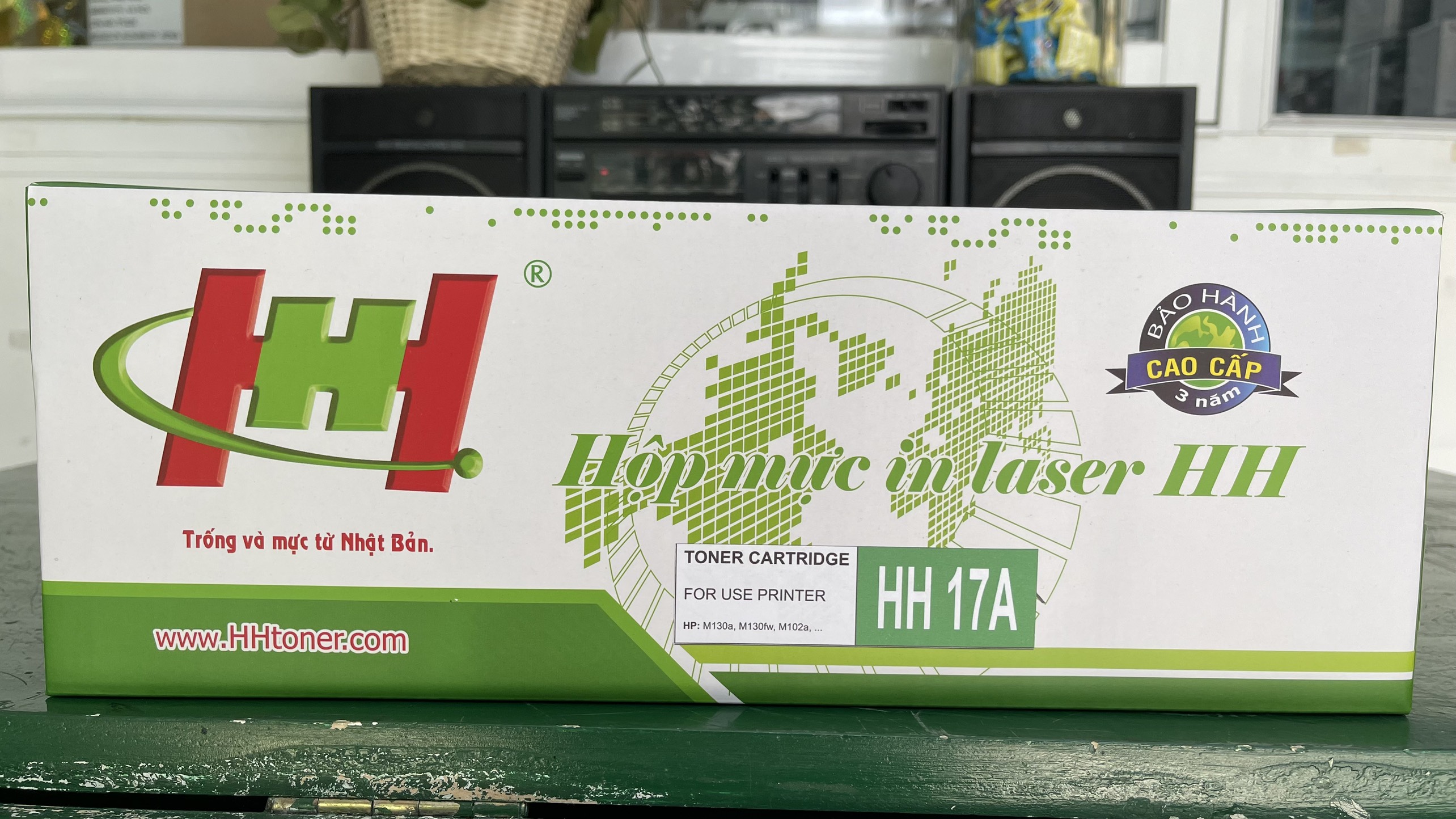 Mực HH 17A có chip - Hàng chính hãng