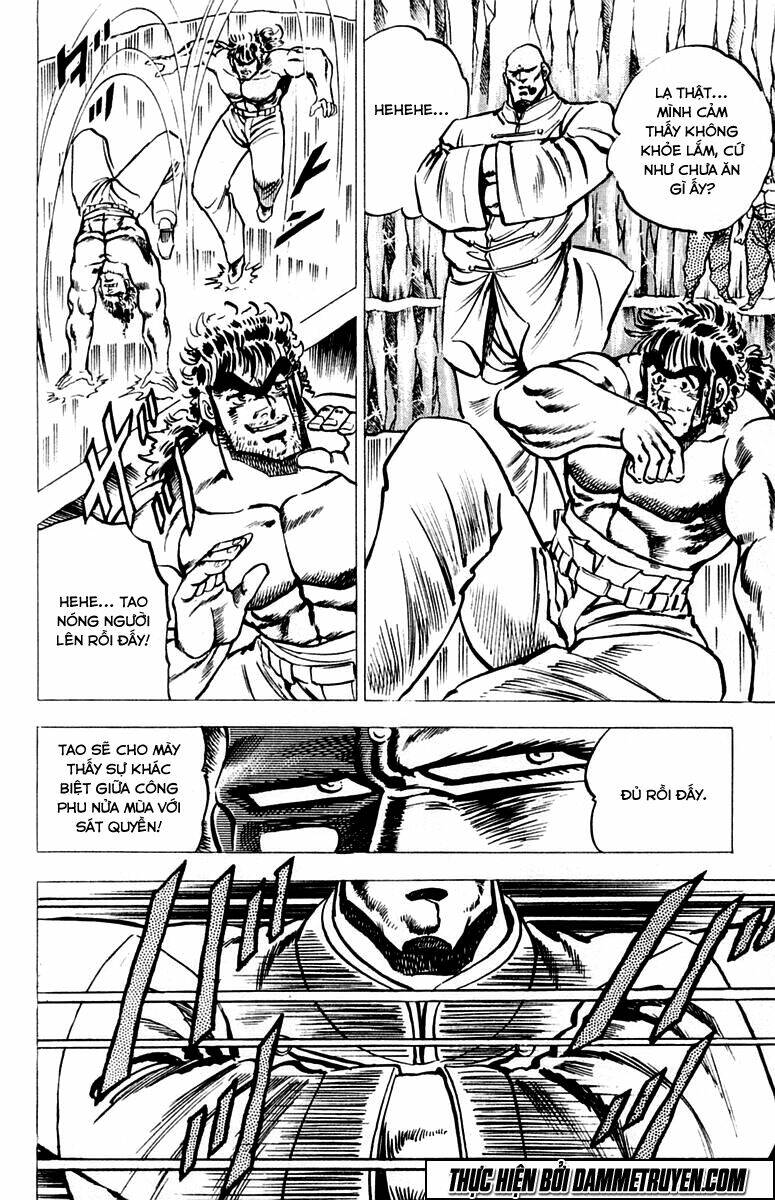 sakigake!! otokojuku chapter 35 11