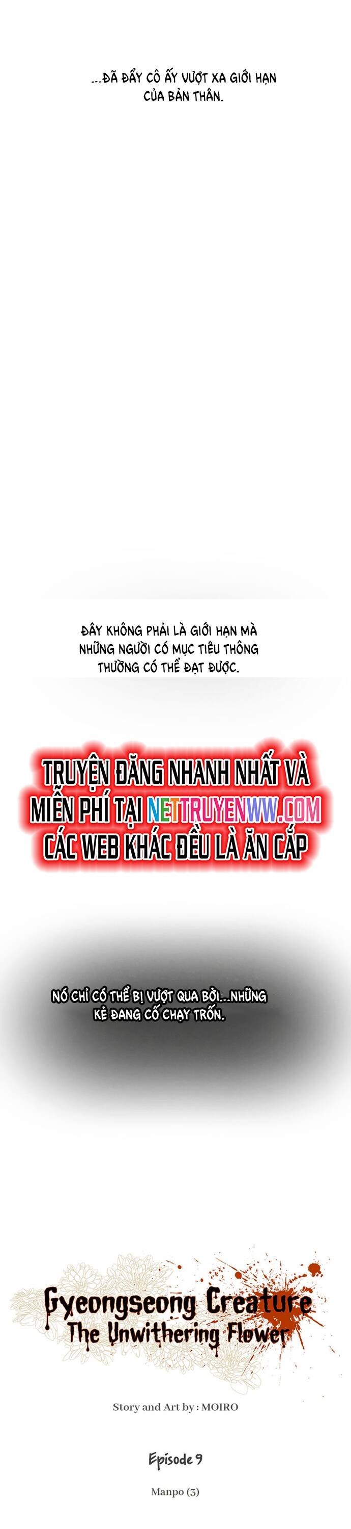sinh vật gyeongseong: đóa hoa bất diệt chapter 10 7