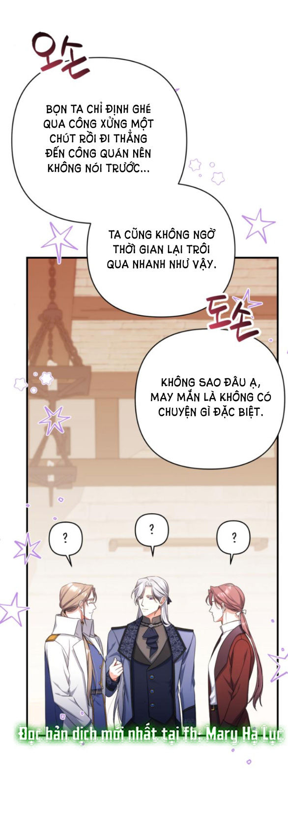 dành cho nhân vật bị bỏ rơi yêu thích nhất của tôi chapter 40.1 10