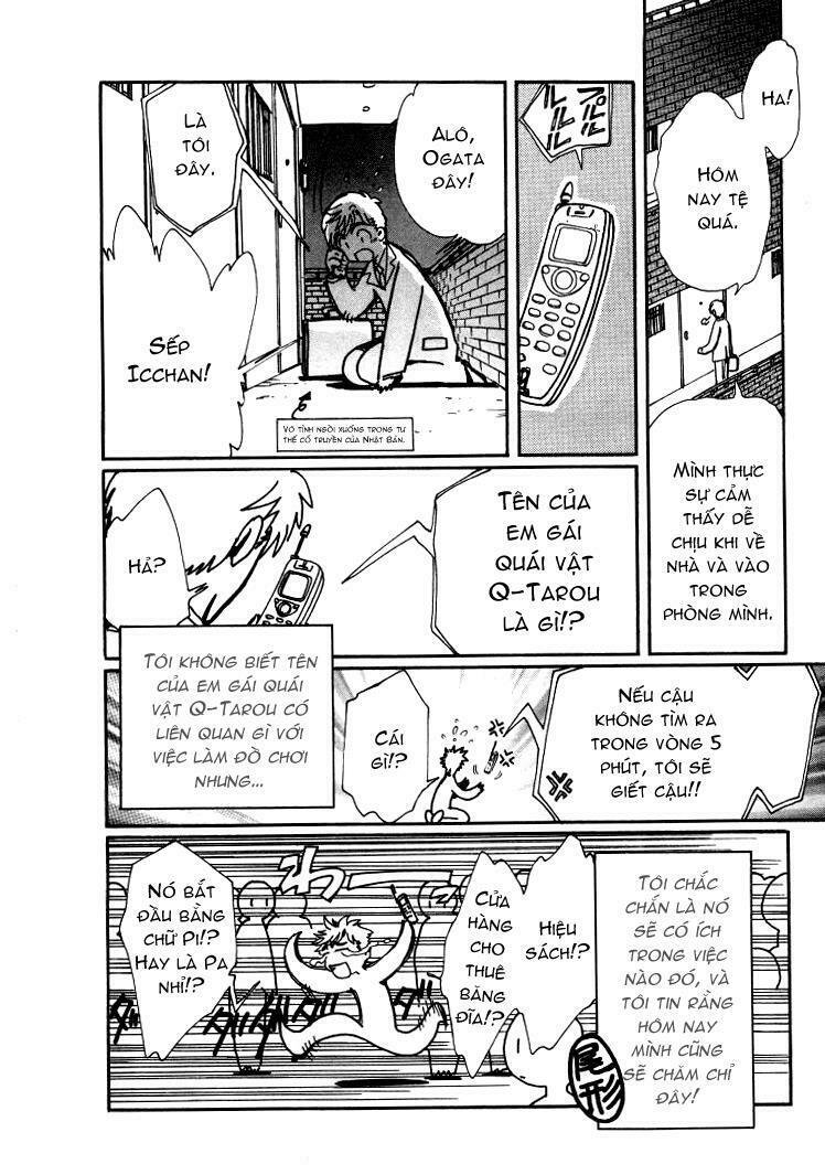 angelic layer chapter 21.5 4