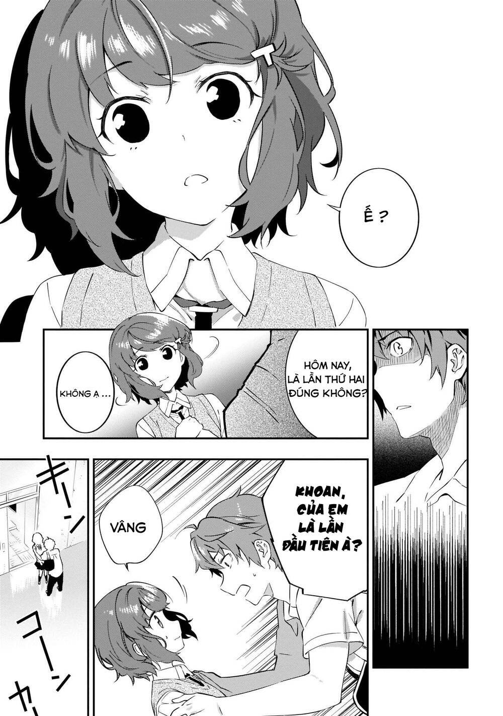 seishun buta yarō wa puchidebiru kōhai no yume o minai chapter 10 23