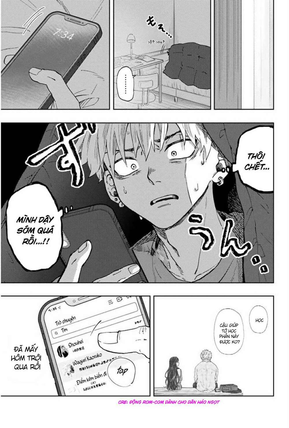 the fragrant flower blooms with dignity - kaoru hana wa rin to saku chapter 5 1