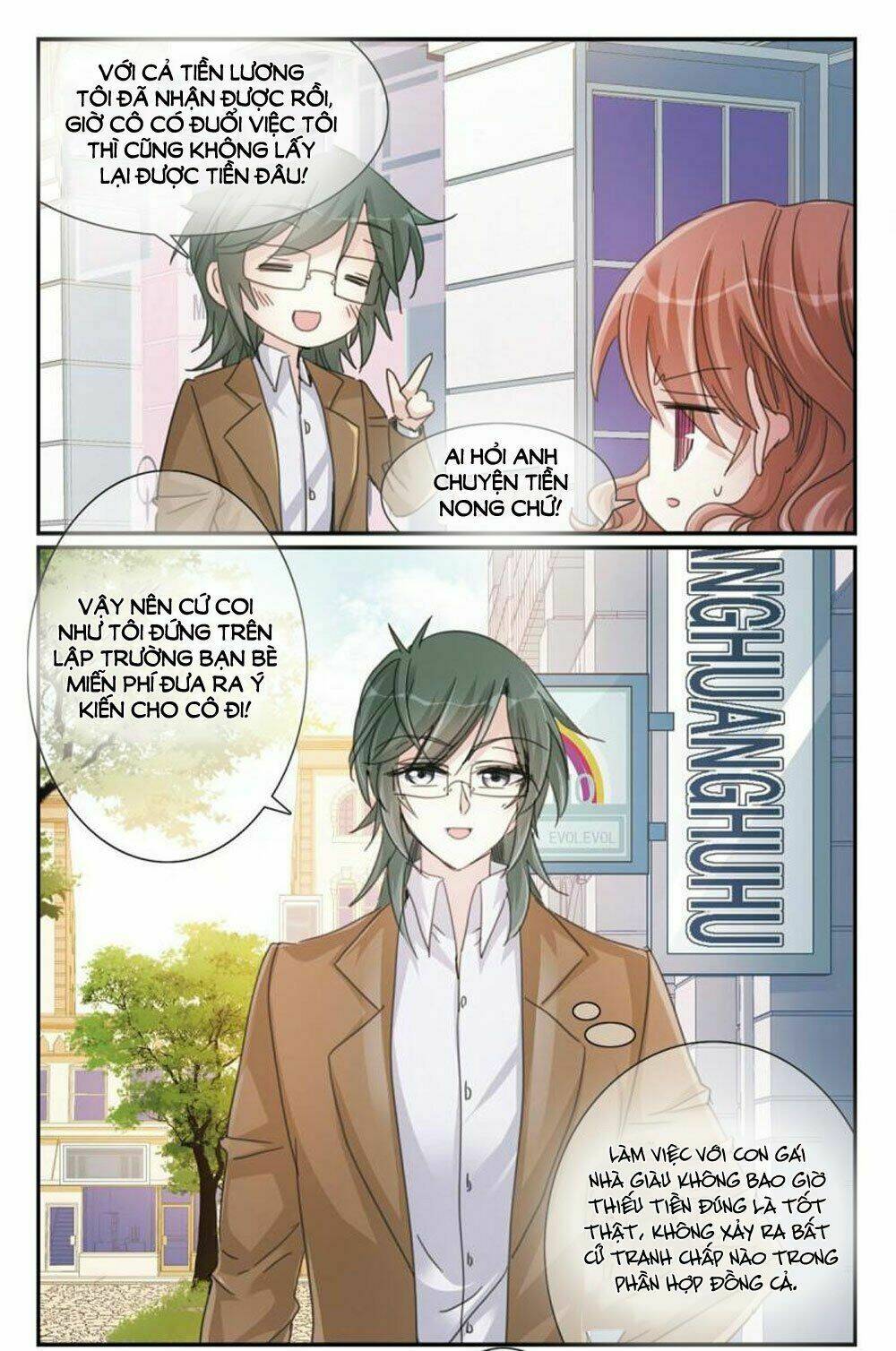 gia sư tình yêu của tôi chapter 3.2 1