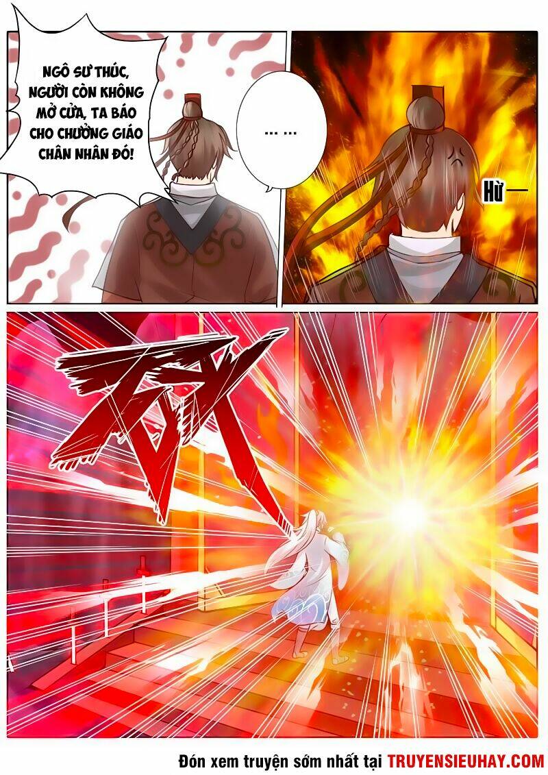 chư thiên ký chapter 45 4