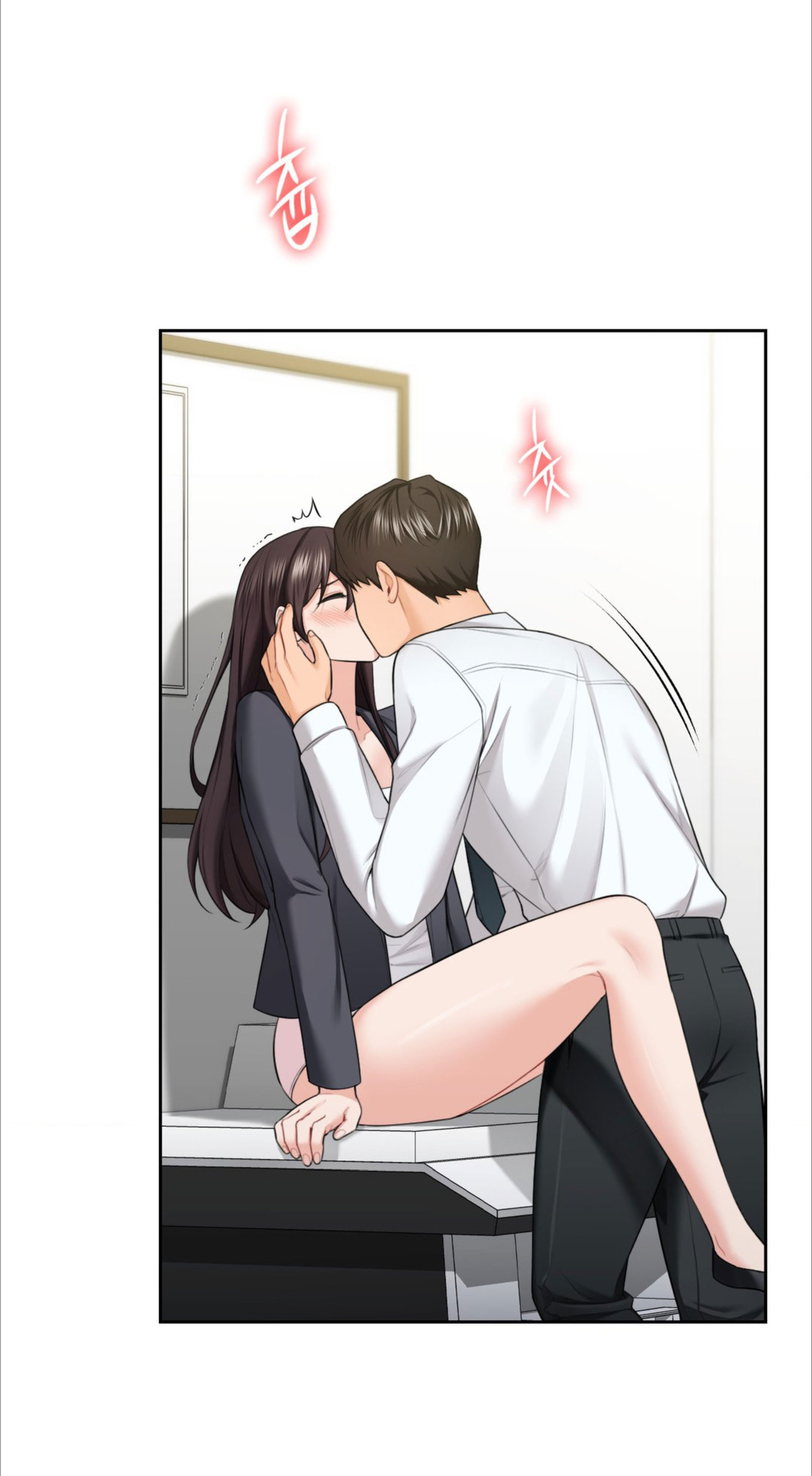 [18+] không là bạn bè chapter 53.1 22