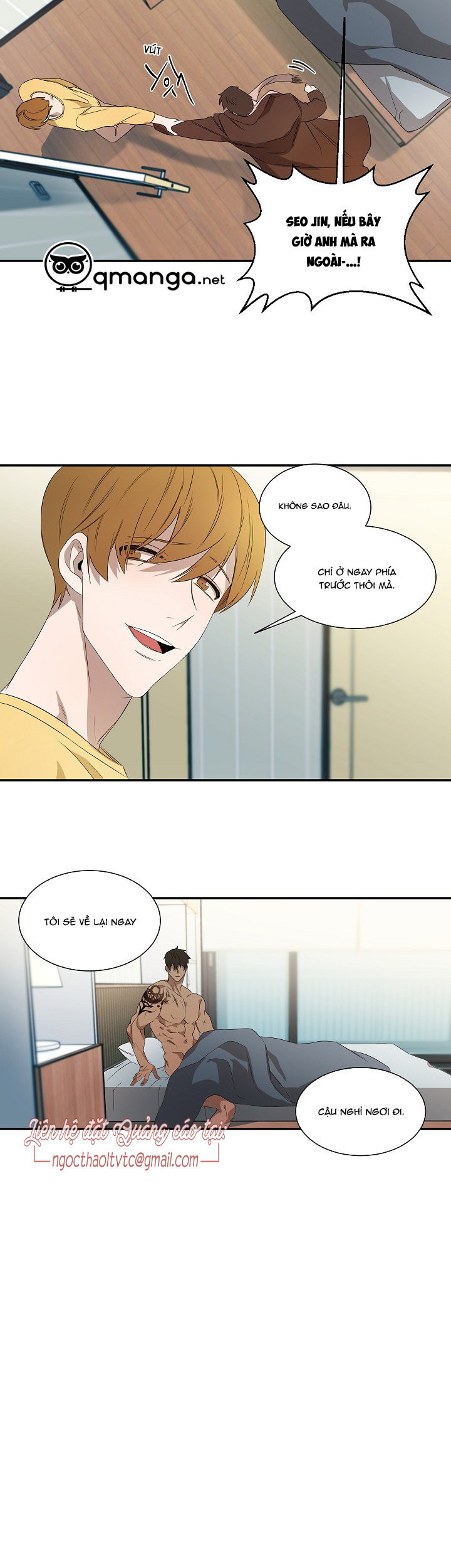 ever green chapter 26 15