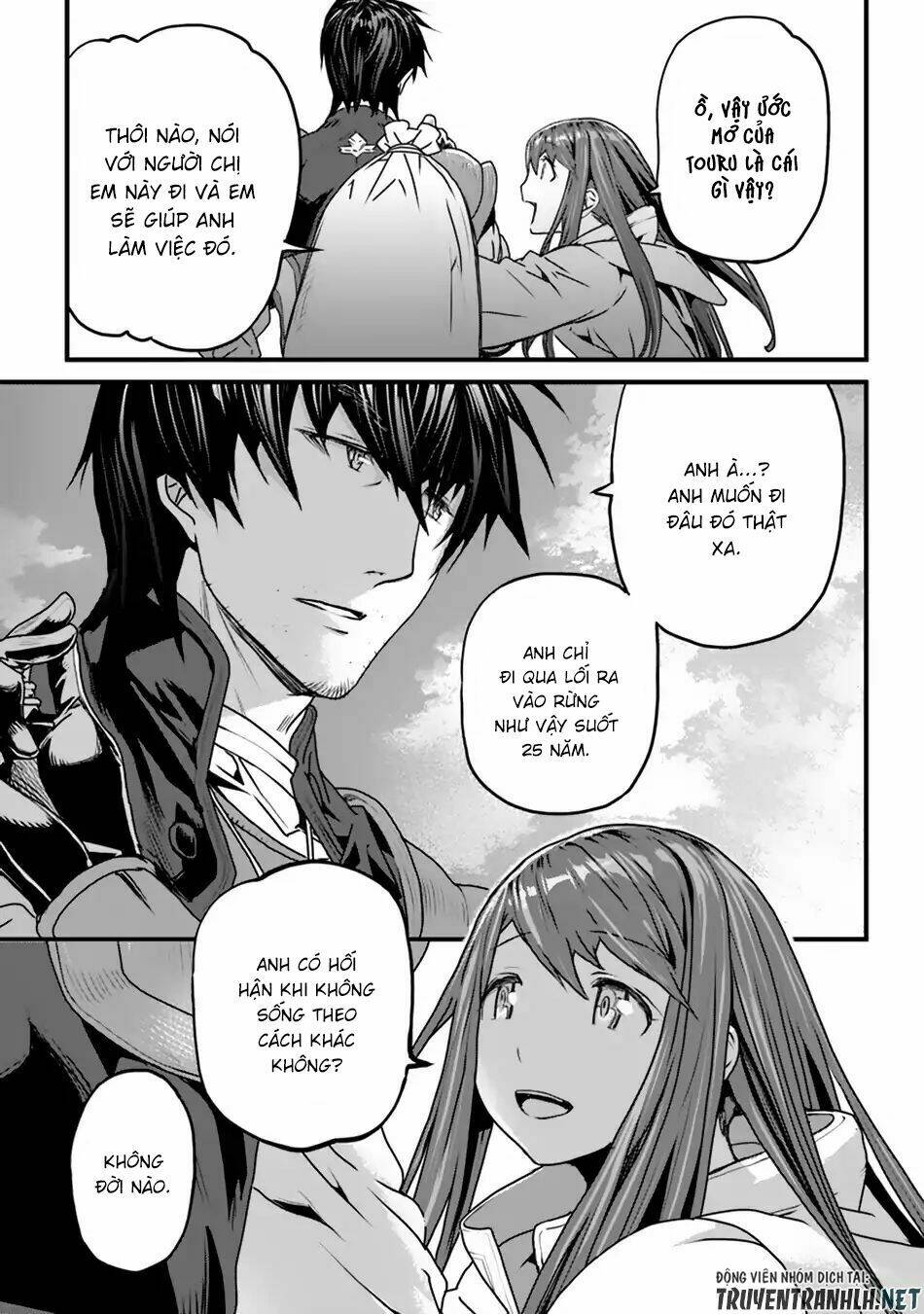 yakudatazu skill ni jinsei o sosogikomi 25-nen, imasara saikyou no boukentan midori kashi no akira chapter 2 30